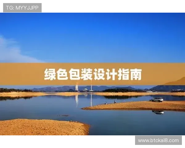 如何快速完成K8凯发集团会员注册流程及常见问题解答