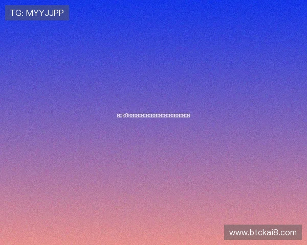 凯发k8平台安全的支付系统，支持多种便捷的充值与提现方式