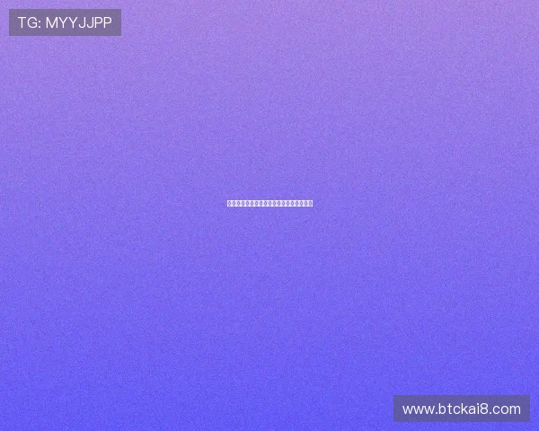 解密赌场扑克中的赔率计算与风险管理策略