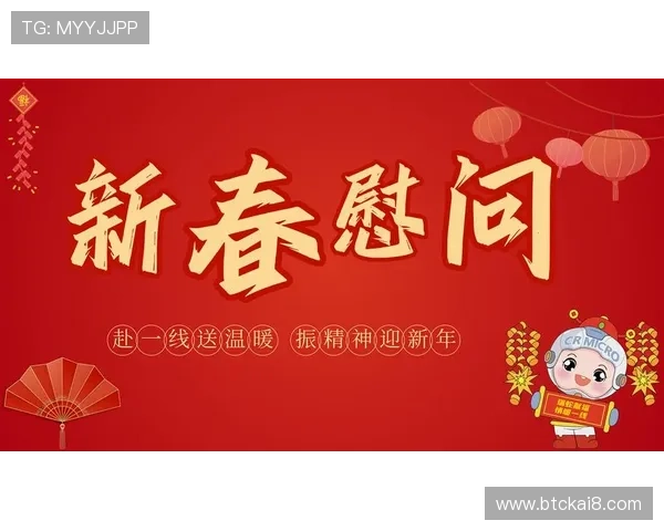 凯发一触即发官网:最新游戏资讯与优惠活动全面解析 凯发一触即发官网:最新游戏资讯与优惠活动全面解析