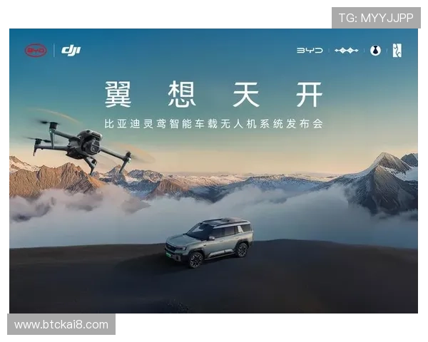 k8凯发(中国)天生赢家首页：探索最新的娱乐游戏和优惠活动推荐