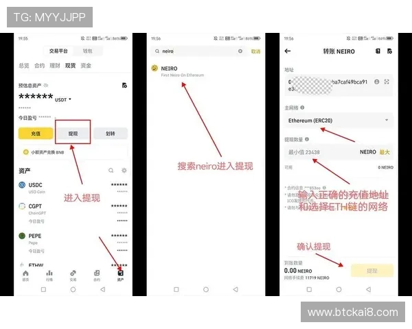 凯发JDB电子游艺的最新优惠政策与充值提现流程详解