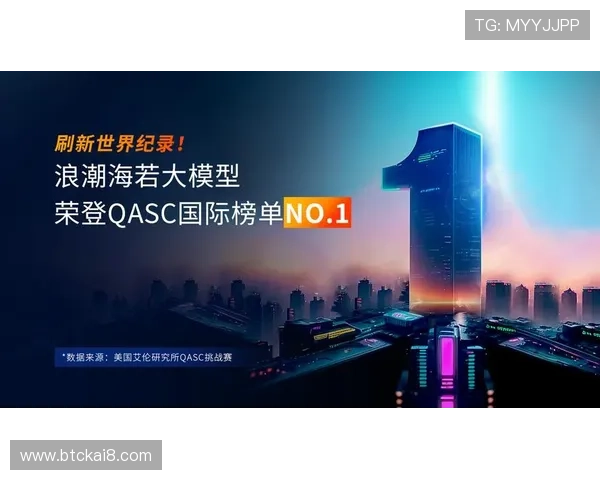 凯发k8官网登录vip入口确保每位用户的账户安全，享受稳定流畅的游戏环境和多样化的娱乐选择