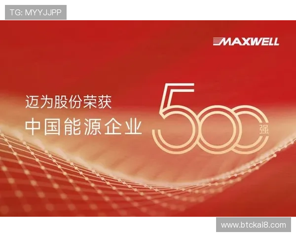 凯发体育的网址最新入口，提供安全稳定的登录通道推荐