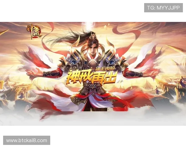 凯发天生赢家一触即发首页为玩家提供丰富的游戏选择,轻松开启赢大奖的旅程 凯发天生赢家一触即发首页为玩家提供丰富的游戏选择,轻松开启赢大奖的旅程