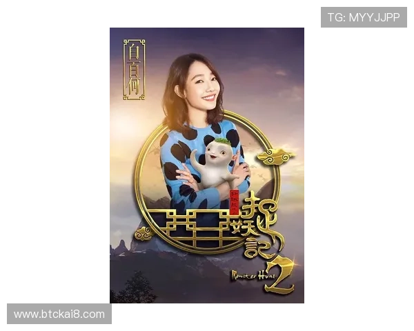 凯发娱乐最新网址官方最新入口，开启精彩娱乐新篇章