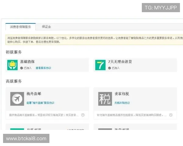 凯发正规会员登录官网入口:如何通过官网入口安全登录并保护个人信息 凯发正规会员登录官网入口:如何通过官网入口安全登录并保护个人信息