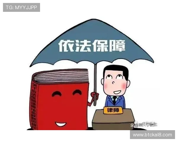 K8正规网客户服务体系详解及用户权益保障措施