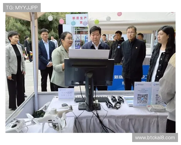 k8凯发·国际平台的技术支持与维护,确保游戏运行稳定流畅的幕后保障 k8凯发·国际平台的技术支持与维护,确保游戏运行稳定流畅的幕后保障