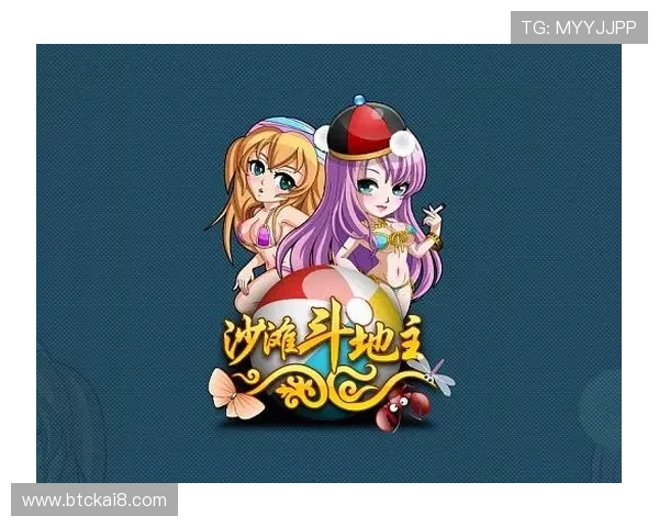 K8电玩游戏多平台兼容性与操作体验优化详解