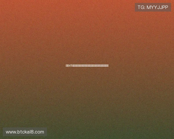 凯发k8官方活动公告最新动态及时掌握官方举办的各类精彩赛事