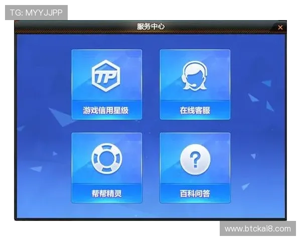 凯发体育官方入口持续优化用户体验，提供便捷的登录入口和优质的客户服务保障