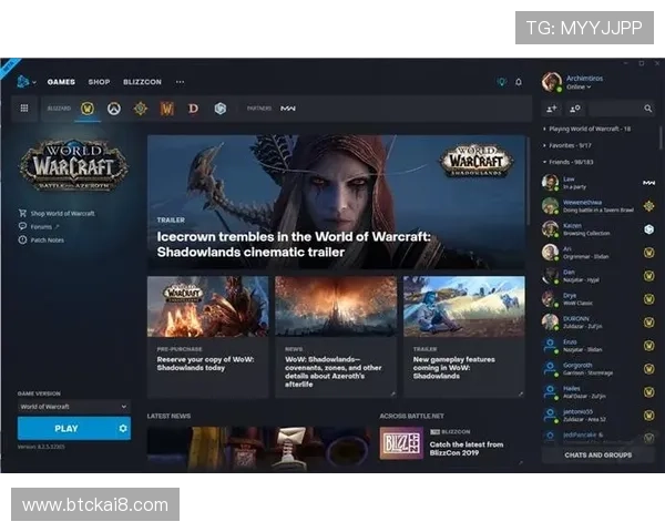 凯发集团网页版登录官网首页登录流程详解，提升用户登录体验与安全性