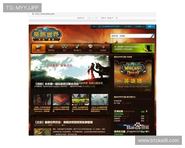 快速下载安装凯发客户端免费版本，开启你的精彩游戏时光