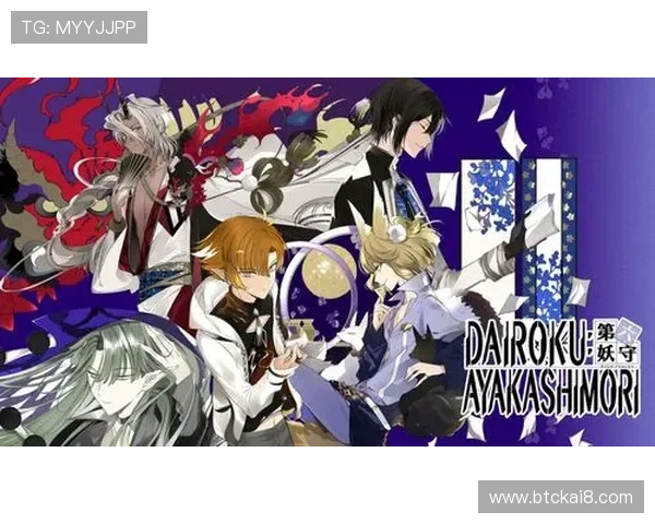 深入分析k8凯发国际的游戏背景故事,体验丰富的剧情内容与世界观 深入分析k8凯发国际的游戏背景故事,体验丰富的剧情内容与世界观