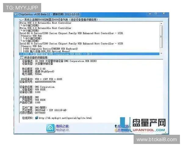 遇到k8网站登录失败怎么办？详细分析原因及解决方案推荐