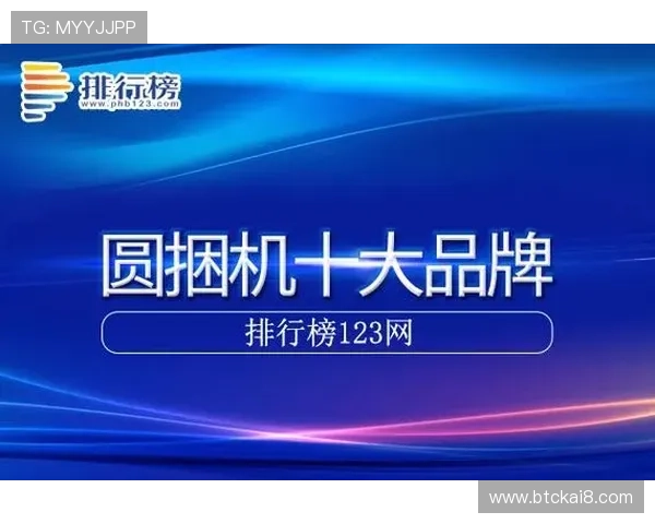 K8.com凯发官网app下载指南，详细步骤帮助新手快速上手