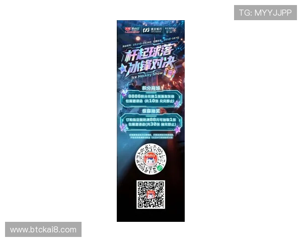 凯发一触即发首页为游戏爱好者提供丰富的娱乐内容和最新活动信息，提升您的游戏体验感