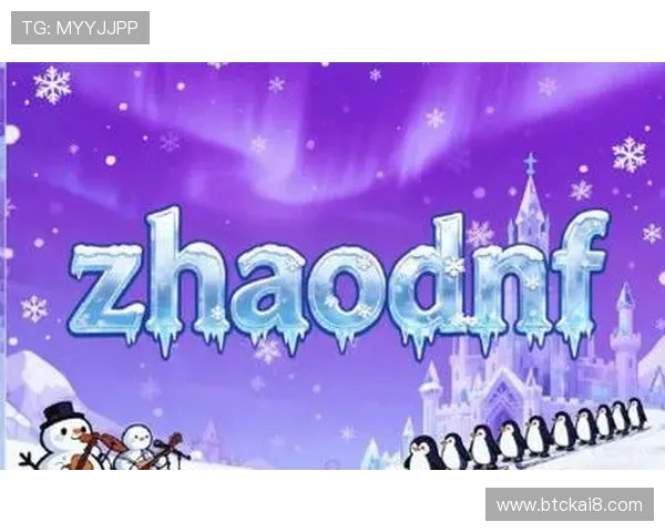 凯发FC电子游艺优惠活动与福利政策，助力玩家享受更多实惠与奖励