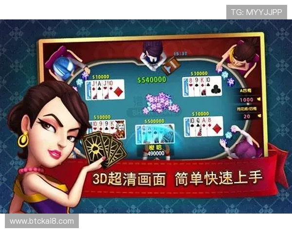 港式梭哈规则介绍及实战技巧分享帮助玩家快速入门