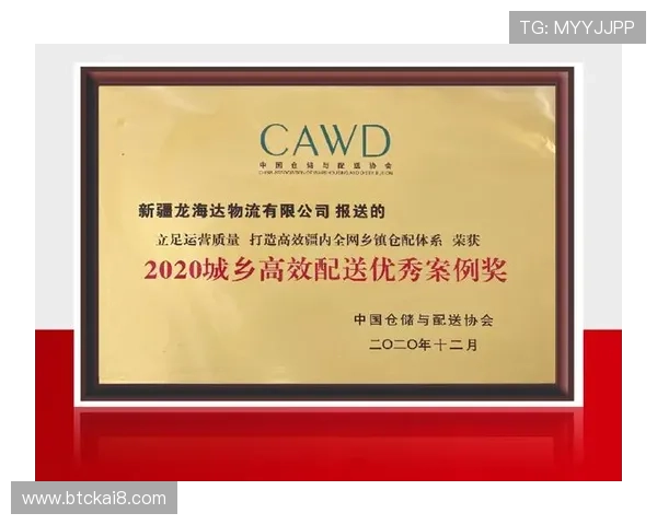 k8·凯发(中国)一触即发，利用人工智能提升平台运营效率与安全性