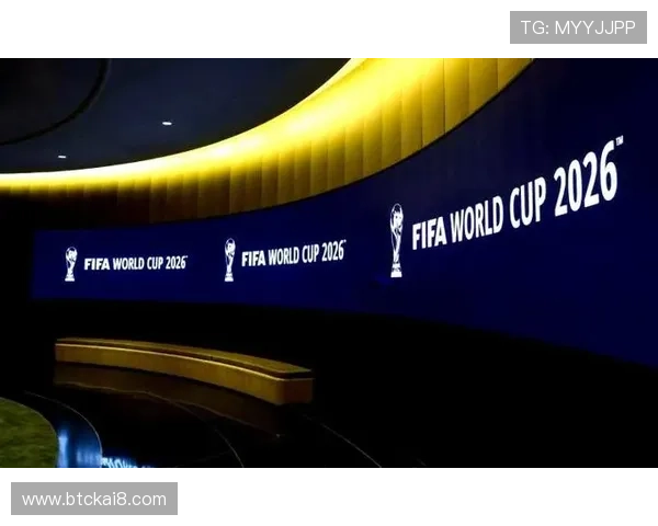 2026年世界杯举办地点最新官方确认信息及各地比赛场馆介绍