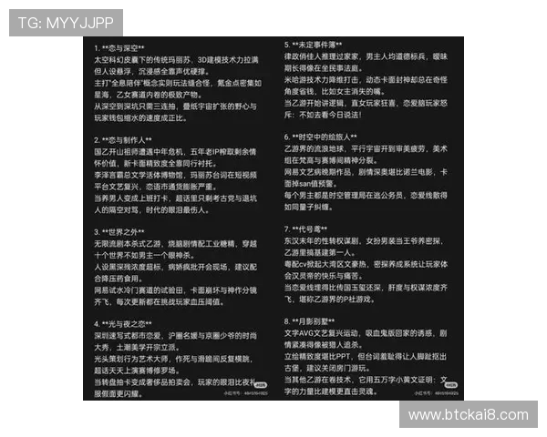凯发国际网站优惠活动不断更新为玩家带来丰富福利体验 凯发国际网站优惠活动不断更新为玩家带来丰富福利体验