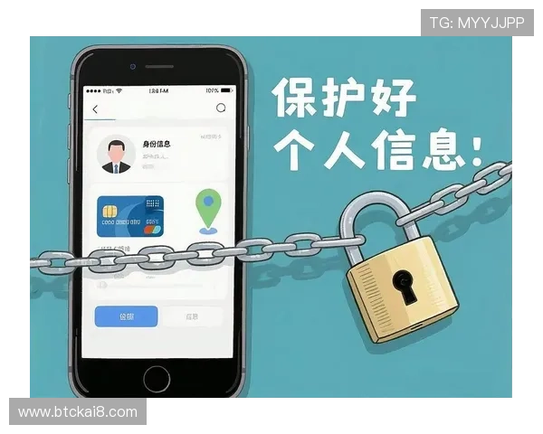 凯发娱乐网娱乐app隐私保护政策,保障玩家个人信息安全与合法权益 凯发娱乐网娱乐app隐私保护政策,保障玩家个人信息安全与合法权益