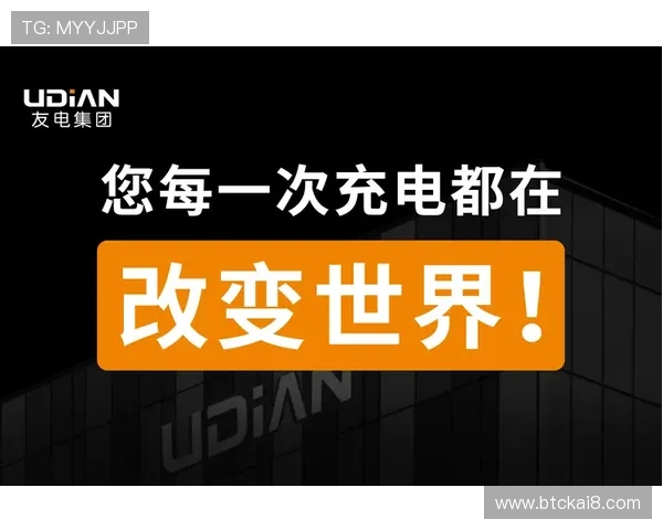 凯发k8中国天生赢家平台详细介绍及注册流程指南帮助新手快速上手 凯发k8中国天生赢家平台详细介绍及注册流程指南帮助新手快速上手
