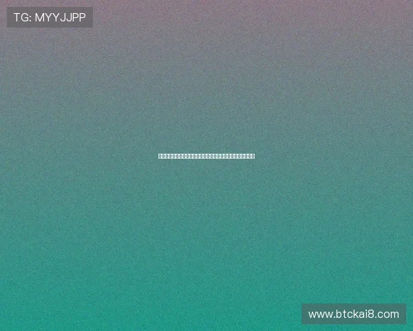 凯发体育注册账号查询系统的安全保障措施与用户数据保护策略 凯发体育注册账号查询系统的安全保障措施与用户数据保护策略