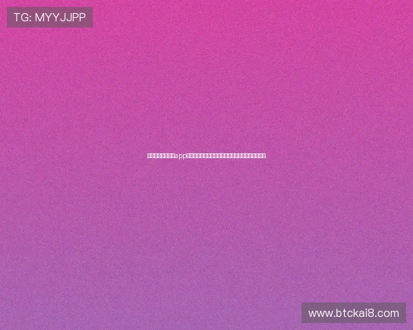 凯发电子游戏官网app注册流程详解,帮助新用户快速完成账号注册与登录 凯发电子游戏官网app注册流程详解,帮助新用户快速完成账号注册与登录