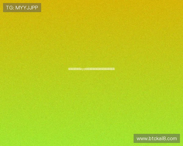 新手必看凯发手机app下载安装包的完整流程与常见问题解决方案